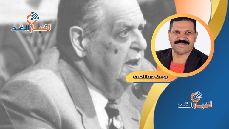 يوسف عبداللطيف يكتب: فؤاد باشا سراج الدين رمز الكفاح الوطني وإرثه في تاريخ مصر