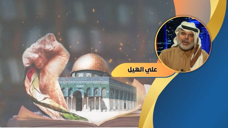د. علي الهيل لـ”أخبار الغد” موقف الجامعة العربية متخاذل في حق الشعب الفلسطيني