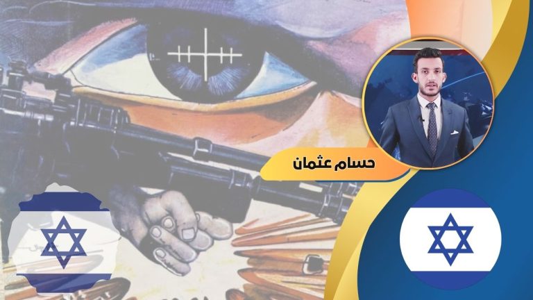 د. حسام عثمان لـ”أخبار الغد” الكيان الصهيوني يلجأ للاغتيالات خوفا من المواجهة المباشرة