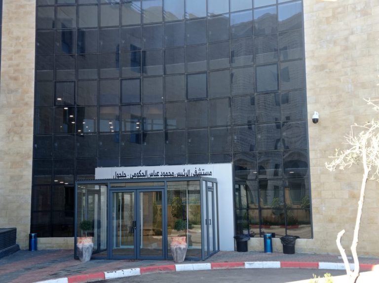 قوات الاحتلال تختطف مريضاً من مستشفى في الخليل