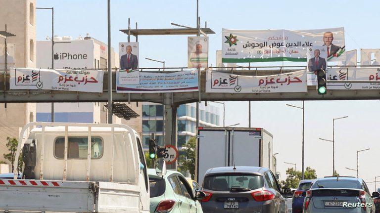 الانتخابات البرلمانية الأردنية تجرى وسط أجواء من الغضب الشعبي والأزمة الاقتصادية