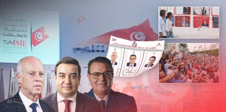 المشهد الانتخابي في تونس.. حملة اعتقالات وإقصاء المنافسين، وخطاب تحريضي يتبناه قيس سعيد