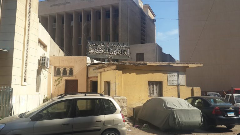 انهيار خدمات الصحة في البحيرة .. متى يتحمل المسؤولون عواقبهم