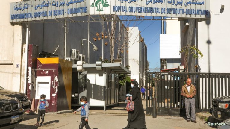 مستشفى جبل لبنان يناشد المواطنين بعدم التوجه إليه بسبب زيادة القدرة الاستيعابية
