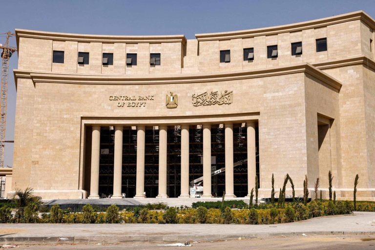 حيازات الأجانب من أذون الخزانة ترتفع إلى 37.5 مليار دولار بنهاية مايو 2024