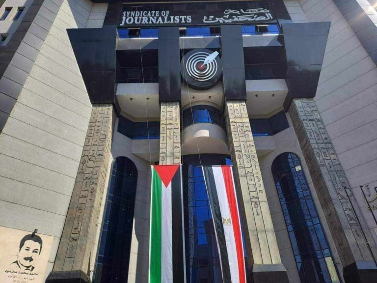 مصر..غدا افتتاح معرض نقابة الصحفيين للكتاب في نسخته الأولى