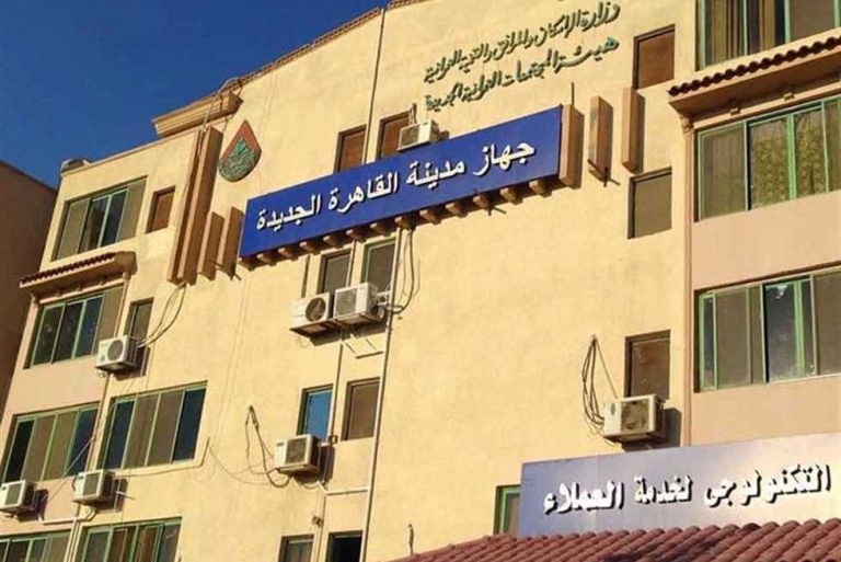 حكومة بلا ماء: فساد وزارة الإسكان يغذي الغضب في القاهرة الجديدة