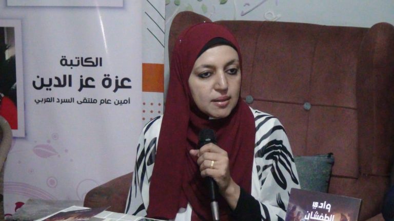 شيماء عيسى تكتب: وادي الطفشان” .. هل تبيع الأمم حضارتها أيها الكاهن؟