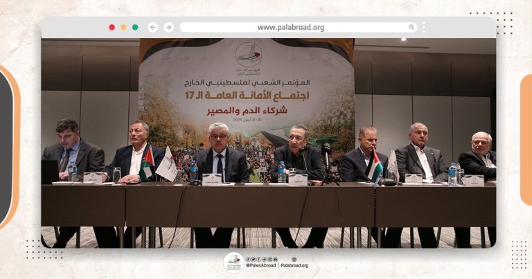 المؤتمر الشعبي يعقد اجتماع أمانته العامة 17 تحت عنوان “شركاء الدم والمصير