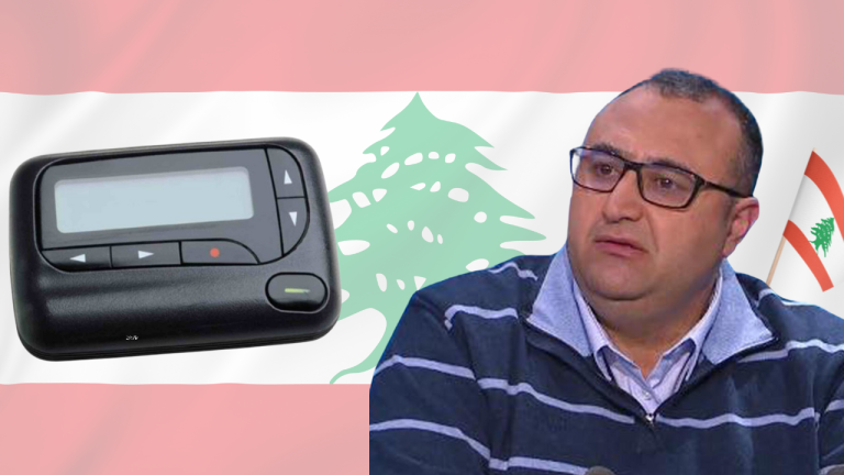 د. طارق وهبي لـ”أخبار الغد” عملية تفجير بيروت تؤكد تصاعد الحرب الإلكترونية في العالم .