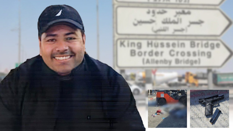 وزارة الخارجية الأردنية تستلم جثمان ماهر الجازي وتواصل جهود الإفراج عن المحتجزين