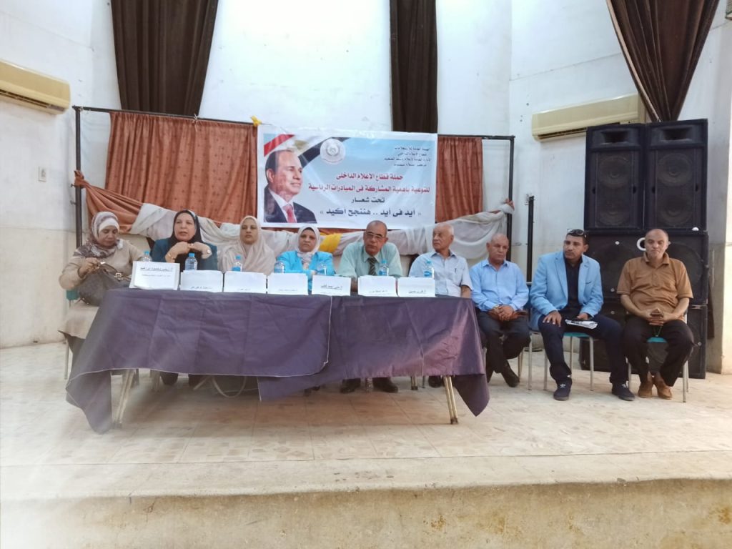 التربية الإيجابية في ندوة إعلام منفلوط: إنقاذ الجيل أم تعميق الأزمات؟