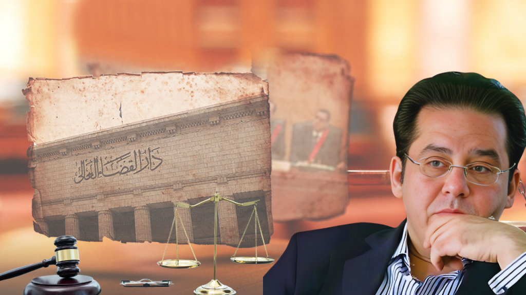 الدكتور أيمن نور يكتب: الفساد القضائي في مصر.. تحقيقات تقتضي ضرورة المساءلة