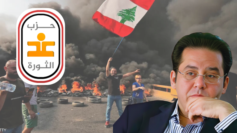 غد الثورة : يجب تحرك المجتمع الدولي لوقف العدوان الإسرائيلي