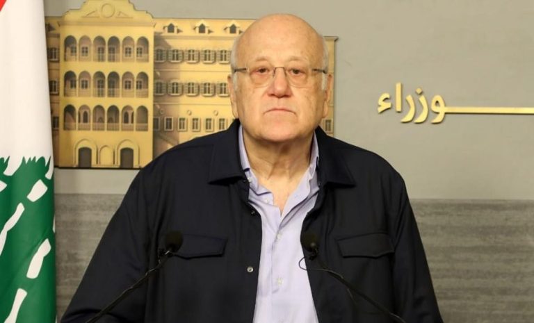 نجيب ميقاتي: الجيش اللبناني مستعد لتطبيق القرار 1701