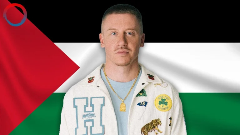 ماكليمور يدعو إلى التحرر الفلسطيني: القضية ليست معقدة بل هي إبادة جماعية منذ 1948