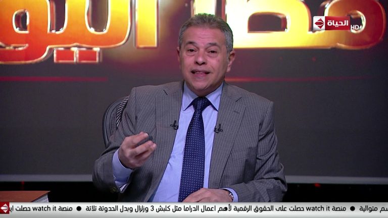 توفيق عكاشة يثير الجدل بتصريحاته حول أزماته المالية والتضييق عليه