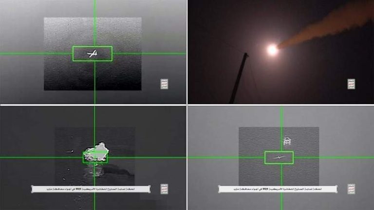 الدفاعات الجوية اليمنية تسقط طائرة أمريكية من طراز MQ9 في مأرب