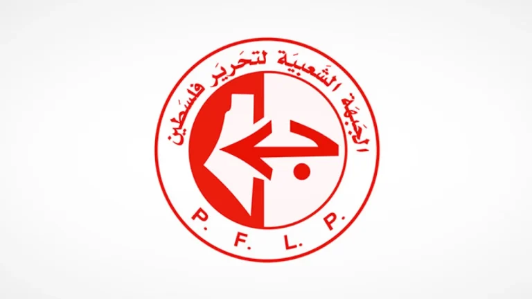 الجبهة الشعبية : حرب الإبادة تمتد إلى لبنان في ظل غياب موقف عربي