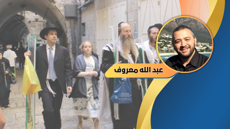 الدكتورعبد الله معروف يكتب : الأقصى تحت التهديد الوجودي الأكبر له