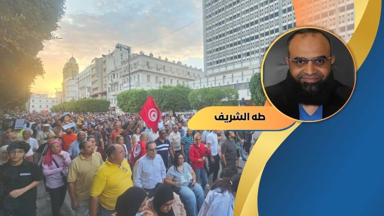 طه الشريف يكتب: هل يفعلها التونسيون مرة أخرى؟!