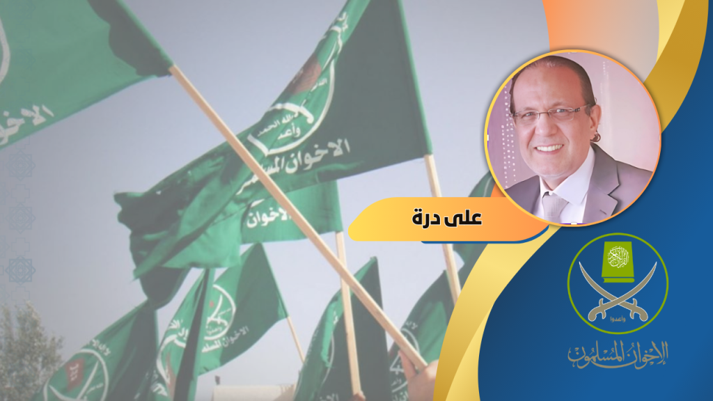 على درة يكتب: من لم يتعلَّم مما يحدث في سورية فلا يلومنَّ إلا نفسه