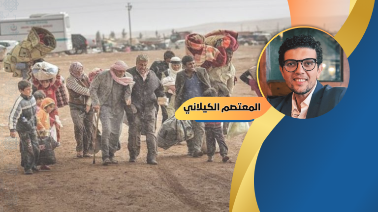المعتصم الكيلاني يكتب :  معاناة العائدين: مأساة السوريين العالقين بين الحدود والألغام