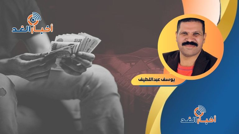 يوسف عبداللطيف يكتب: تغيير الحكومة في مصر .. أزمة الشعب قبل الحكومة