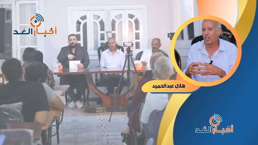 هلال عبدالحميد يكتب: قانون الاجراءات بين النص والواقع