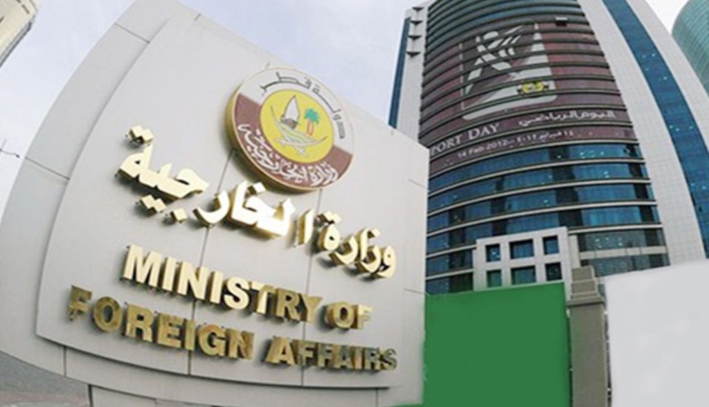 قطر تعلن استئناف عمل سفارتها في سوريا غدا