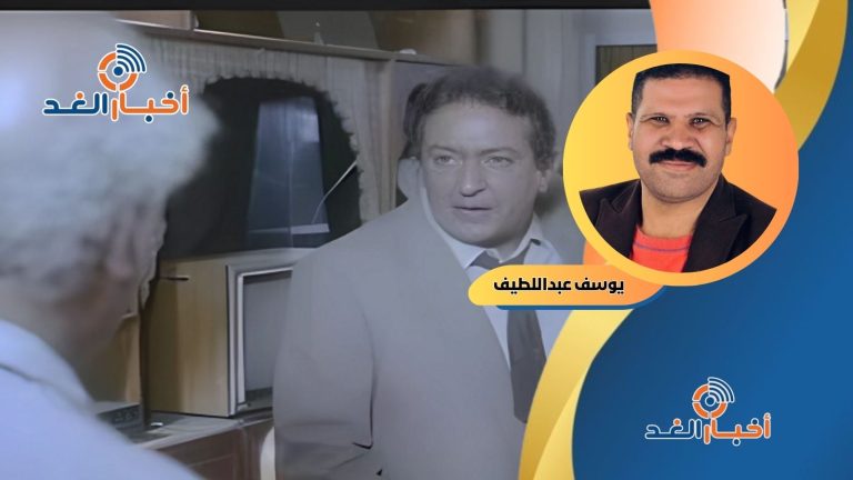 يوسف عبداللطيف يكتب: هل ماتت الطبقة الوسطى .. الفن يُعيد كتابة مصيرنا