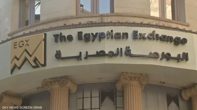 صدمة الأسواق: الشرق الأوسط يشتعل وعواقب كارثية على البورصة المصرية