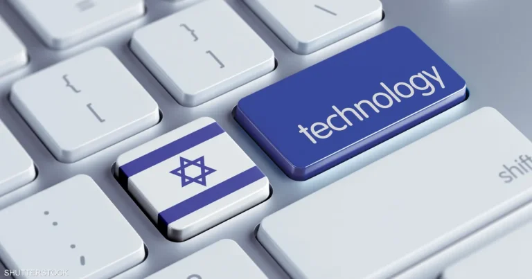 كارثة تكنولوجية: تهديدات إسرائيلية تتصاعد في الشرق الأوسط