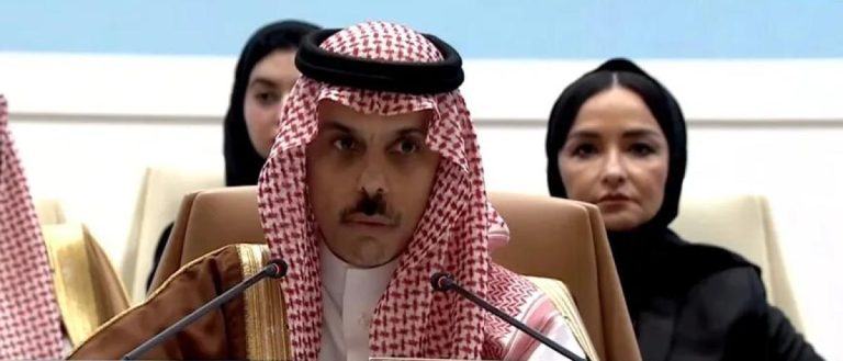 انطلاق اجتماع التحالف الدولي لـ”حل الدولتين” في الرياض