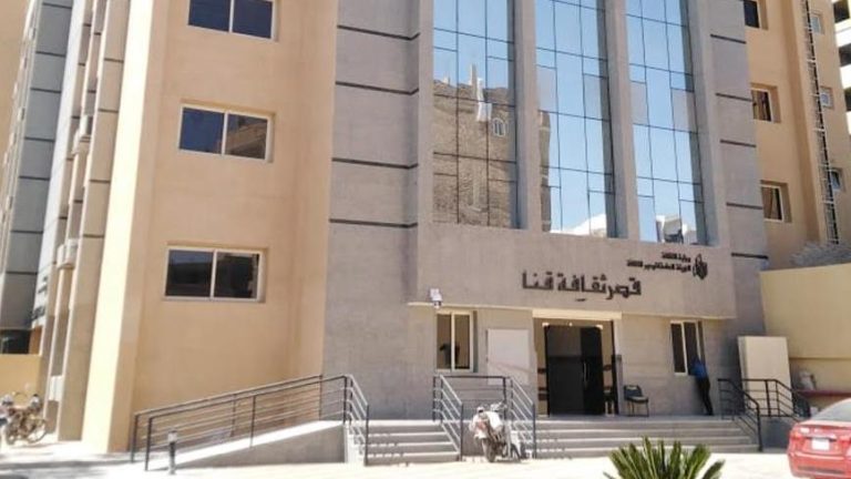 قصر ثقافة قنا يغرق في الظلام بسبب أزمة ديون تصل لـ 8 ملايين جنية تهدد الهوية الثقافية