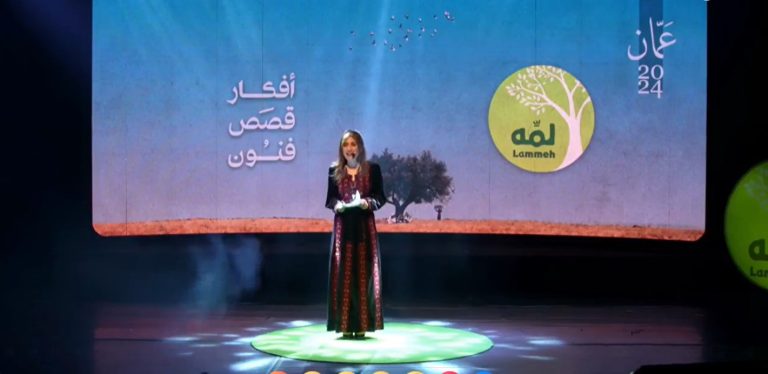 منصة  لمة عمان  تفتتح فعالياتها في الأردن وتؤكد  لمتنا لأجل غزتنا