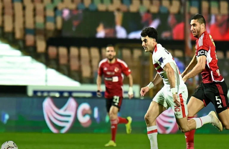 مجلس أبو ظبي الرياضي يحدد مواعيد كأس السوبر المصري