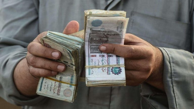 مصر.. الحكومة تنفى خصم 2% من قيمة المعاشات في نوفمبر المقبل