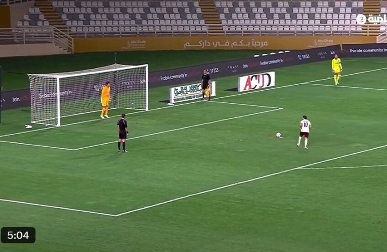بيراميدز يتوج بالبرونزية في كأس السوبر المصري