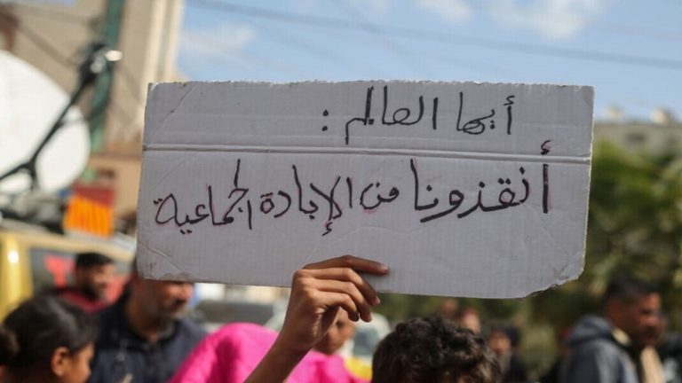 حماس تدعو شعوب المنطقة للمشاركة غدا في “جمعة الغضب” من أجل غزة