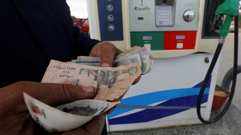 مصر..مناقشات مع صندوق النقد لتأجيل التحرير الكامل لأسعار الوقود