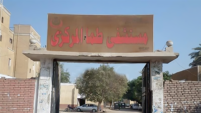 طما تحتضر في انتظار مستشفى مفقود