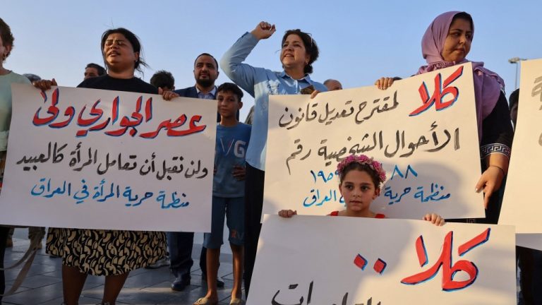 العراق في مفترق طرق: خطر زواج الأطفال وتدهور حقوق النساء