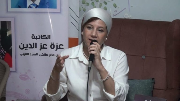 د.دينا عبد الرحمن تكتب: وادى الطفشان”.. ألم أقل لك إن المعرفة هى أم الخطايا؟