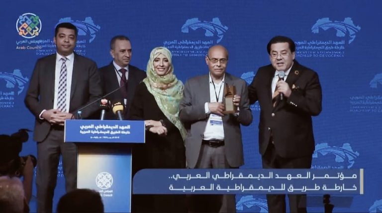 مختصر لأبرز الكلمات في مؤتمر التحول الديمقراطي الذي ينظمه المجلس العربي في سراييفو