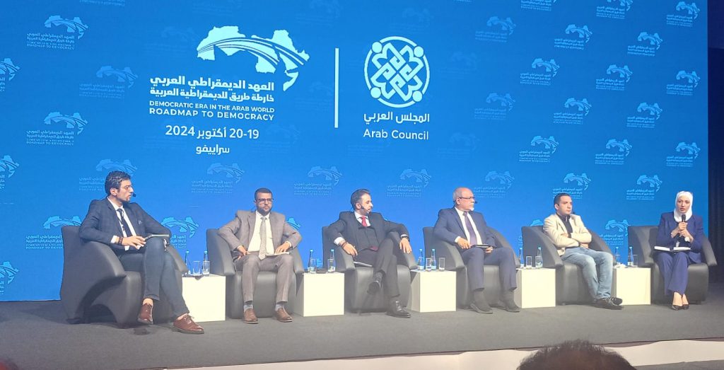 فلسطين حاضرة بقوة على طاولة نقاش مؤتمر العهد الديمقراطي العربي في سراييفو