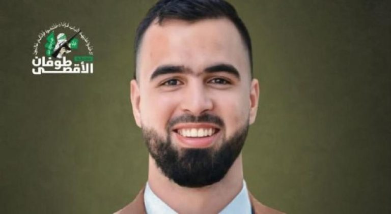 القسام تنعى الشهيد القائد المهندس إسلام جميل أحد شهدائها في طولكرم.