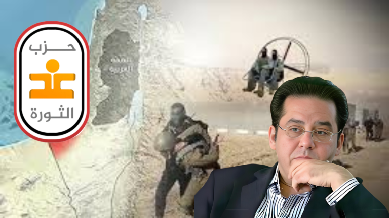 غد الثورة: المقاومة أحدثت تغيير في موازين القوى وإعادة ترتيب المعادلة على الأرض