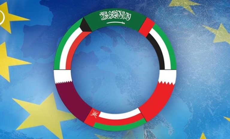 انطلاق قمة أوروبية خليجية في بروكسل