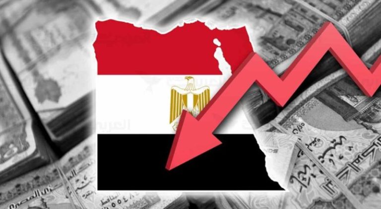 انهيار الاقتصاد المصري: فساد حكومي وقروض مدمرة تغرق البلاد في الأزمات